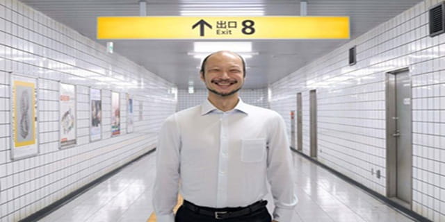 Exit 8