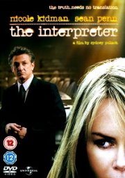 The Interpreter