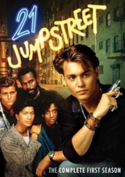 21 Jump Street: Series 1