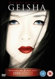 Memoirs of a Geisha