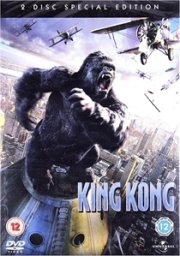 King Kong