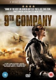 9th Company