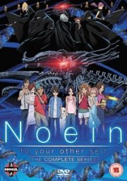 Noein: To Your Other Self