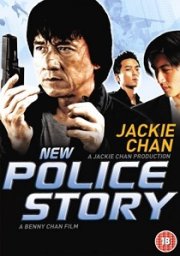 New Police Story