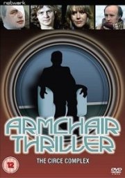 Armchair Thriller