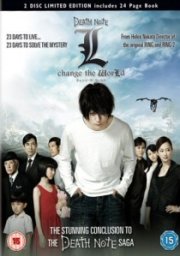 Death Note: L - change the WorLd