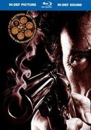 The Dirty Harry: Ultimate Collector's Edition
