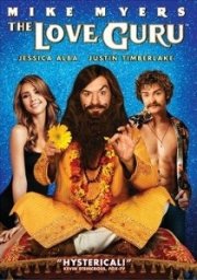 The Love Guru