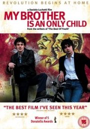My Brother Is An Only Child