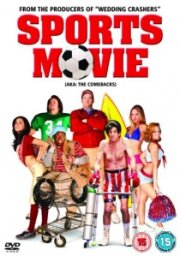 Sports Movie