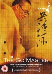 The Go Master