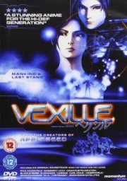 Vexille