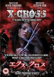 X-Cross