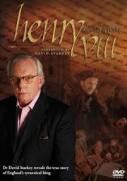 Henry: Mind of A Tyrant