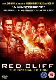 Red Cliff: The Special Edition