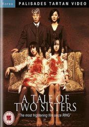 A Tale Of Two Sisters