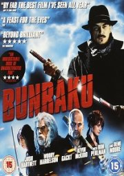 Bunraku