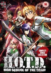 High School Of The Dead: The Complete Series Collection
