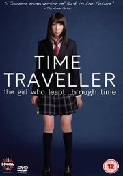 Time Traveller: The Girl Who Leapt Through Time