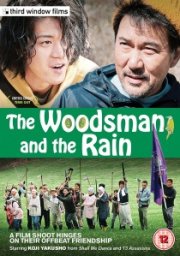 The Woodsman & The Rain