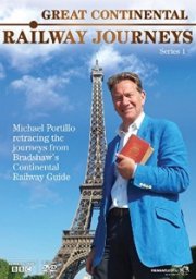 Great Continental Railway Journeys: Series 1