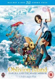 Oblivion Island: Haruka And The Magic Mirror