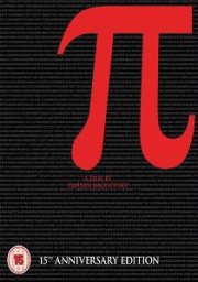 Pi: 15th Anniversary Edition