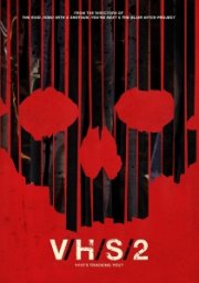 V/H/S/2
