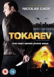 Tokarev