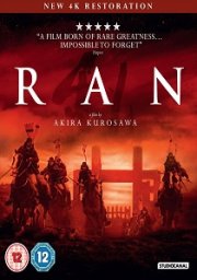 Ran: Digitally Restored