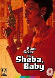 Sheba, Baby