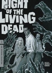 Night Of The Living Dead: The Criterion Collection