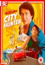 City Hunter