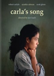 Carla's Song: Limited Edition