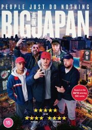 People Just Do Nothing: Big In Japan