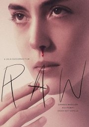 Raw: Limited Edition
