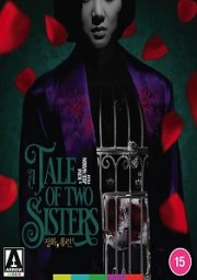 A Tale of Two Sisters