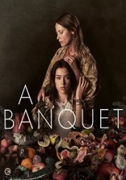 A Banquet: Limited Edition