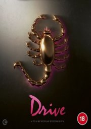 Drive: Limited Edition