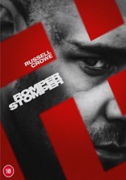 Romper Stomper: Collector's Edition