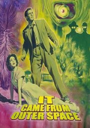 It Came From Outer Space: Collector's Edition
