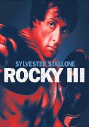 Rocky III