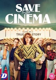 Save The Cinema