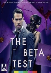 The Beta Test: Limited Edition