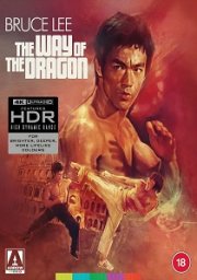 The Way Of The Dragon: Limited Edition