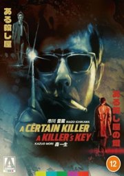 A Certain Killer / A Killer's Key: Limited Edition