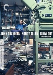Blow Out: The Criterion Collection