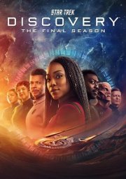 Star Trek: Discovery - Season 5