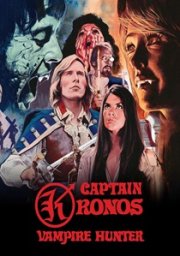 Captain Kronos Vampire Hunter: Limited Edition