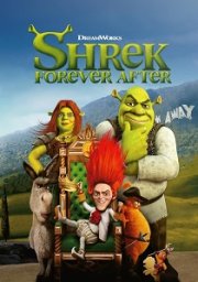 Shrek Forever After
